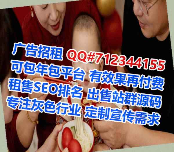 周宁代怀汽配经营部